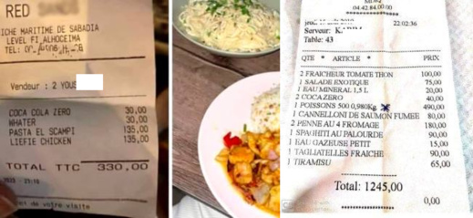 جامعة المستهلك تستنكر الجشع والنصب على السياح بمدن المملكة جامعة المستهلك تستنكر الجشع والنصب على السياح بمدن المملكة