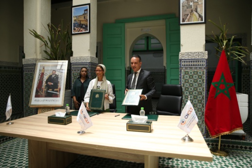 افتتاح مركز لاستقبال ضحايا الاتجار بالبشر افتتاح مركز لاستقبال ضحايا الاتجار بالبشر