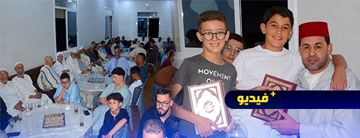 المجلس العلمي للدريوش يعقد لقاء تواصليا مع أبناء الجالية بجماعة أولاد بوبكر المجلس العلمي للدريوش يعقد لقاء تواصليا مع أبناء الجالية بجماعة أولاد بوبكر
