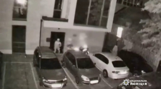 بسبب البيتكوين.. اختطاف مغربي وقتله في أوكرانيا بسبب البيتكوين.. اختطاف مغربي وقتله في أوكرانيا