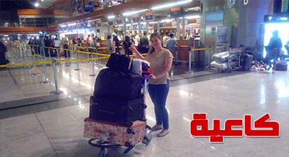 ناظورية "كاعية" بعد سفرها إلى تركيا وتقول أن المغرب أفضل ناظورية "كاعية" بعد سفرها إلى تركيا وتقول أن المغرب أفضل