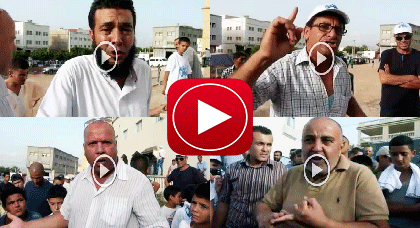 على الدولة التدخل عاجلا قبل إزهاق الأرواح: أنصار أبرشان يدمرون منصة البام ببويافر على الدولة التدخل عاجلا قبل إزهاق الأرواح: أنصار أبرشان يدمرون منصة البام ببويافر