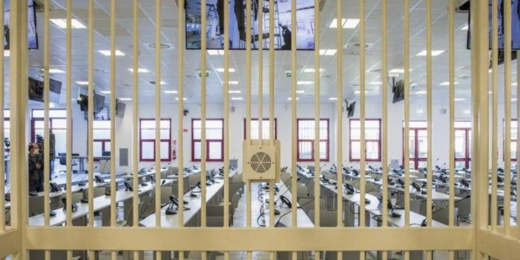 فتح تحقيق في انتحار سجين مغربي بإيطاليا فتح تحقيق في انتحار سجين مغربي بإيطاليا