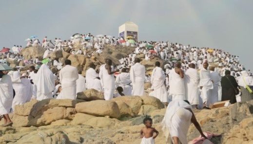 المجلس العلمي الأعلى يصدر فتوى بجواز صعود الحجاج المغاربة إلى عرفة مباشرة دون المرور من منى المجلس العلمي الأعلى يصدر فتوى بجواز صعود الحجاج المغاربة إلى عرفة مباشرة دون المرور من منى