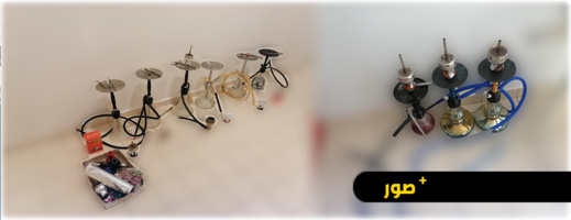 درك الحسيمة ينقي شاطئ الصفيحة من مروجي الشيشة ويحجز عدد من قنينات النرجيلة درك الحسيمة ينقي شاطئ الصفيحة من مروجي الشيشة ويحجز عدد من قنينات النرجيلة