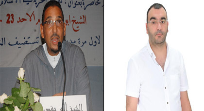 أبو حفص وبلكنش في مهرجان خطابي دعما لمرشحي النهضة والفضيلة بالناظور أبو حفص وبلكنش في مهرجان خطابي دعما لمرشحي النهضة والفضيلة بالناظور
