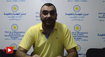 بلكنش: هناك لوبيات تدعم بعض اللوائح ونعيش بالناظور بطولة إنتخابية للكذب بلكنش: هناك لوبيات تدعم بعض اللوائح ونعيش بالناظور بطولة إنتخابية للكذب