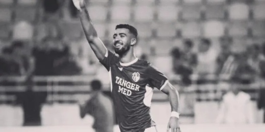 العثور على جثة يرجح أنها للاعب اتحاد طنجة بسواحل الجزائر العثور على جثة يرجح أنها للاعب اتحاد طنجة بسواحل الجزائر