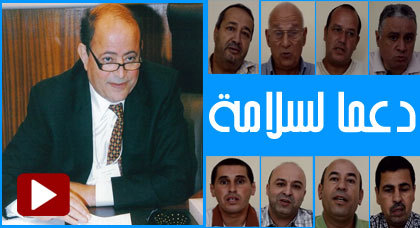 فاعلون جمعويون يطلقون مبادرة لتدعيم عبد القادر سلامة وكيل الجهة لحزب الحمامة