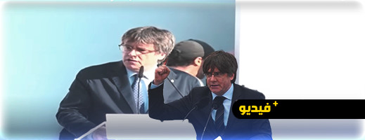 ألقى خطابا انفصاليا أمام آلاف الحشود ثم فر هاربا.. إسبانيا تطلق حملة تمشيط لاعتقال بوغديمونت ألقى خطابا انفصاليا أمام آلاف الحشود ثم فر هاربا.. إسبانيا تطلق حملة تمشيط لاعتقال بوغديمونت