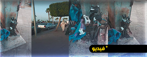 الخطر المحدق.. كيس طحين وشريط لاصق لوقاية المواطنين من الصعق بالناظور الخطر المحدق.. كيس طحين وشريط لاصق لوقاية المواطنين من الصعق بالناظور