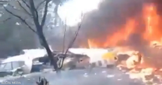 مشاهد حية أثناء السقوط.. طائرة برازيلية تقل 62 شخصا تهوي من السماء متسببة في كارثة مشاهد حية أثناء السقوط.. طائرة برازيلية تقل 62 شخصا تهوي من السماء متسببة في كارثة