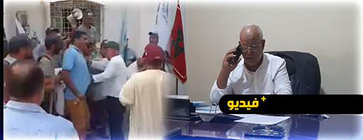 الصغير نائب رئيس جماعة بني أنصار يرد على UMT: منعوني من دخول الجماعة الصغير نائب رئيس جماعة بني أنصار يرد على UMT: منعوني من دخول الجماعة