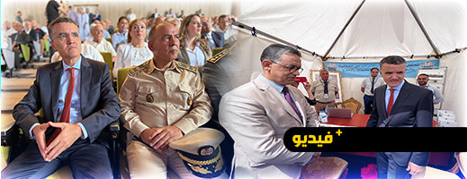 عمالة الناظور تخلد اليوم الوطني للجالية المغربية المقيمة بالخارج عمالة الناظور تخلد اليوم الوطني للجالية المغربية المقيمة بالخارج