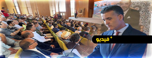 عامل الناظور يبرز دور مغاربة الخارج في تنمية المملكة عامل الناظور يبرز دور مغاربة الخارج في تنمية المملكة
