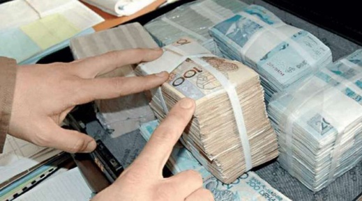 هل هي عملية إختلاس؟؟.. تغييرات في صفوف عمال شركة بالناظور يكشف عن إختفاء 2 مليار سنتيم هل هي عملية إختلاس؟؟.. تغييرات في صفوف عمال شركة بالناظور يكشف عن إختفاء 2 مليار سنتيم
