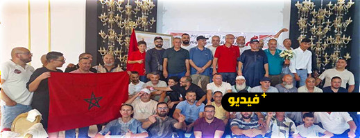 انتخاب محمد زيدي رئيسا لجمعية الجالية للنقل الدولي انتخاب محمد زيدي رئيسا لجمعية الجالية للنقل الدولي