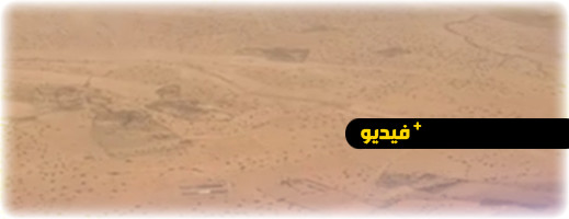 مشاهد صادمة من السماء.. ظهور صحراء شاسعة في الناظور مشاهد صادمة من السماء.. ظهور صحراء شاسعة في الناظور
