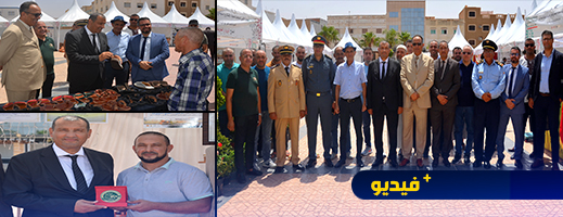الدريوش تستقبل الجالية المغربية بمعرض للمنتجات المحلية الدريوش تستقبل الجالية المغربية بمعرض للمنتجات المحلية