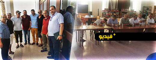 جمعية اصفض الثقافية تجمع كبار الأغنية الملتزمة بالريف في مائدة نقاش مستديرة جمعية اصفض الثقافية تجمع كبار الأغنية الملتزمة بالريف في مائدة نقاش مستديرة