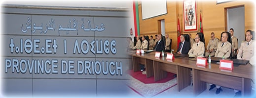 الحركة الانتقالية في صفوف رجال السلطة تشمل رئيس دائرة وستة قياد بإقليم الدريوش الحركة الانتقالية في صفوف رجال السلطة تشمل رئيس دائرة وستة قياد بإقليم الدريوش
