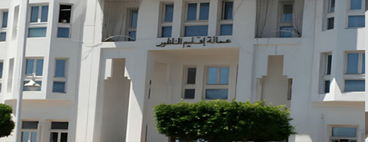 الحركة الإنتقالية لرجال السلطة.. تنقيل رئيس قسم الشؤون الداخلية لعمالة الناظور إلى هذه المدينة الحركة الإنتقالية لرجال السلطة.. تنقيل رئيس قسم الشؤون الداخلية لعمالة الناظور إلى هذه المدينة