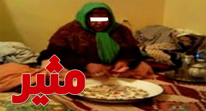 سيدة تقوم بنزع سنّ لإبنة أخيها المتوفية قبل أيام لإستعمالها في السحر والشعوذة سيدة تقوم بنزع سنّ لإبنة أخيها المتوفية قبل أيام لإستعمالها في السحر والشعوذة