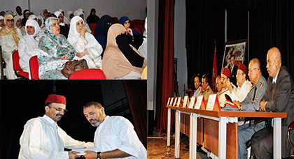 عامل إقليم الناظور يترأس حفل توديع حجاج إقليم الناظور إلى الديار المقدسة عامل إقليم الناظور يترأس حفل توديع حجاج إقليم الناظور إلى الديار المقدسة
