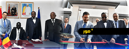 دولة إفريقية جديدة تفتتح قنصلية في الصحراء المغربية دولة إفريقية جديدة تفتتح قنصلية في الصحراء المغربية