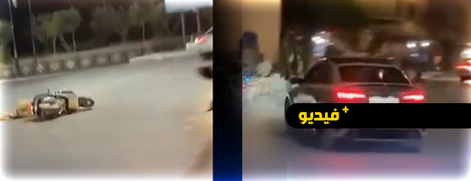 سائق متهور يثير الفوضى في شوارع مراكش ويدهس المواطنين عمدا سائق متهور يثير الفوضى في شوارع مراكش ويدهس المواطنين عمدا