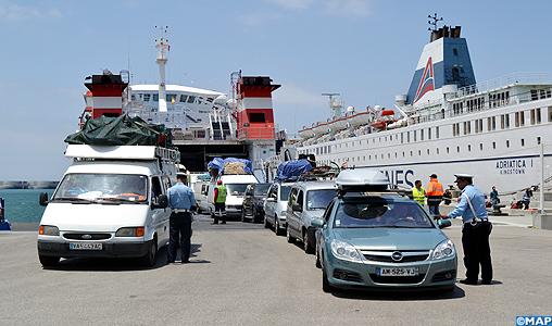 قلق بالمغرب جراء مقتضى يلزم بتبيلغ أسرار جبائية للحاملين لجنسية مزدوجة قلق بالمغرب جراء مقتضى يلزم بتبيلغ أسرار جبائية للحاملين لجنسية مزدوجة
