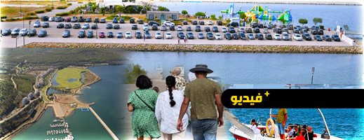 أطاليون.. وجهة سياحية تستقطب الآلاف من مغاربة العالم بفضل الخدمات المميزة بالموقع أطاليون.. وجهة سياحية تستقطب الآلاف من مغاربة العالم بفضل الخدمات المميزة بالموقع
