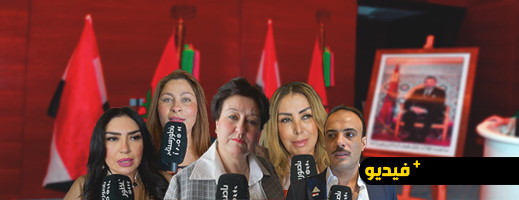 بحضور سيدات أعمال من عدة دول.. الناظور تحتضن فعاليات الملتقى العربي الإفريقي للتنمية والاستثمار بحضور سيدات أعمال من عدة دول.. الناظور تحتضن فعاليات الملتقى العربي الإفريقي للتنمية والاستثمار