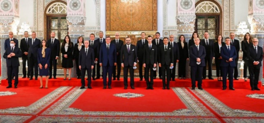 تعديل حكومي مرتقب ينتظر تأشيرة ملكية تعديل حكومي مرتقب ينتظر تأشيرة ملكية