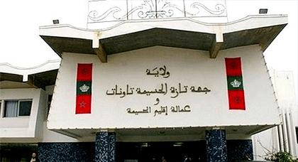 توقيف عون سلطة يعمل على توجيه الناخبين للتصويت لصالح حزب معين بإقليم الحسيمة