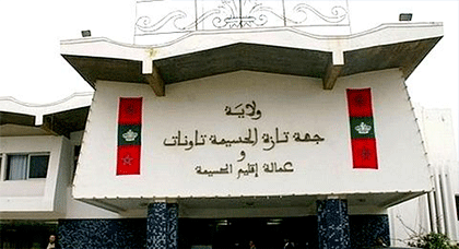 توقيف عون سلطة يعمل على توجيه الناخبين للتصويت لصالح حزب معين بإقليم الحسيمة توقيف عون سلطة يعمل على توجيه الناخبين للتصويت لصالح حزب معين بإقليم الحسيمة