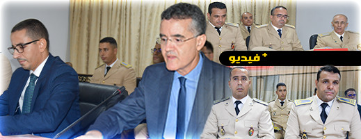 مراسيم حفل تنصيب رجال السلطة الجدد بإقليم الناظور مراسيم حفل تنصيب رجال السلطة الجدد بإقليم الناظور