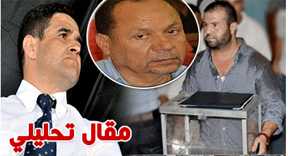 هل سيفلح طارق في تشكيل تحالفٍ بين "الجرار" و"المصباح" لتخويل حوليش الرئاسة أم سيُحنّث بوعده؟ هل سيفلح طارق في تشكيل تحالفٍ بين "الجرار" و"المصباح" لتخويل حوليش الرئاسة أم سيُحنّث بوعده؟