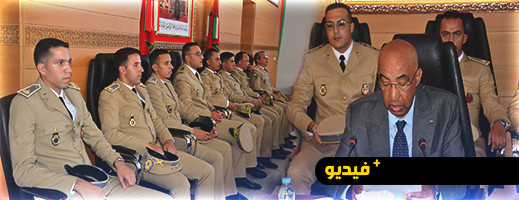 أغلبهم من الشباب.. عامل إقليم الدريوش يشرف على تنصيب رجال السلطة الجدد أغلبهم من الشباب.. عامل إقليم الدريوش يشرف على تنصيب رجال السلطة الجدد