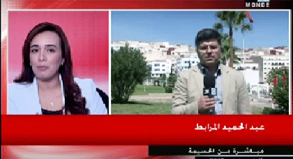 تقرير إخباري شامل ومفصّل حول نتائج الإنتخابات بإقليم الحسيمة تقرير إخباري شامل ومفصّل حول نتائج الإنتخابات بإقليم الحسيمة