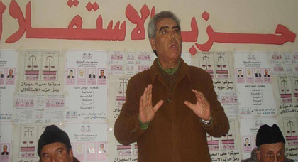 الطيبي يحصد الأغلبية ويعود لكرسي الرئاسة بزايو الطيبي يحصد الأغلبية ويعود لكرسي الرئاسة بزايو