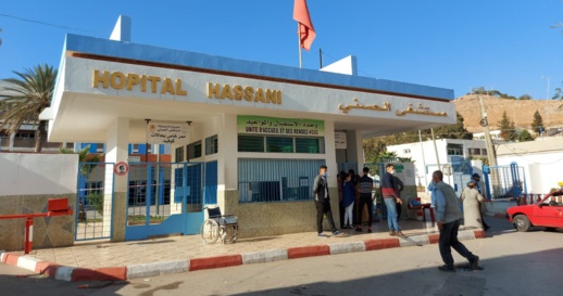 المستشفى الحسني.. من سيء إلى أسوأ المستشفى الحسني.. من سيء إلى أسوأ