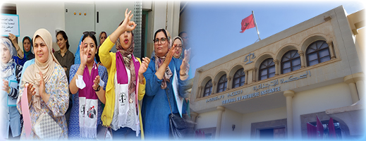 بعد هدنة قصيرة.. موظفو المحاكم يخوضون إضراباً جديداً لـ3 أيام بعد هدنة قصيرة.. موظفو المحاكم يخوضون إضراباً جديداً لـ3 أيام