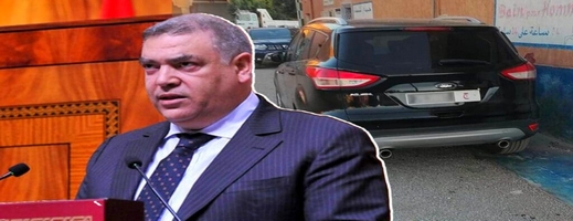 منظمة تطالب وزير الداخلية بفتح تحقيق حول استغلال سيارات المجالس الجماعية منظمة تطالب وزير الداخلية بفتح تحقيق حول استغلال سيارات المجالس الجماعية