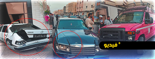 حادثة سير بطريق أزغنغان ترسل ركاب سيارة أجرة لمستعجلات مستشفى الحسني حادثة سير بطريق أزغنغان ترسل ركاب سيارة أجرة لمستعجلات مستشفى الحسني