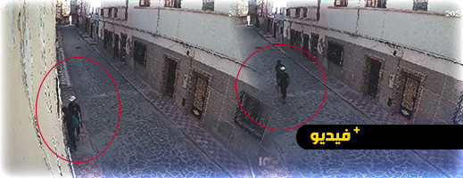 كاميرا المراقبة ترصد مجهولين يحاولان سرقة منزل بالناظور كاميرا المراقبة ترصد مجهولين يحاولان سرقة منزل بالناظور