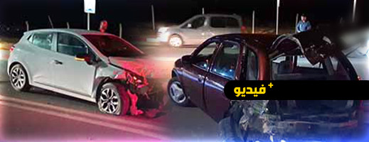 حادثة سير خطيرة بين أركمان والشاطئ تسفر عن إصابة سيدة حادثة سير خطيرة بين أركمان والشاطئ تسفر عن إصابة سيدة