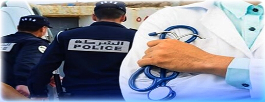 هذه مستجدات قضية محاكمة طبيب متهم بالإساءة لـلإسلام هذه مستجدات قضية محاكمة طبيب متهم بالإساءة لـلإسلام