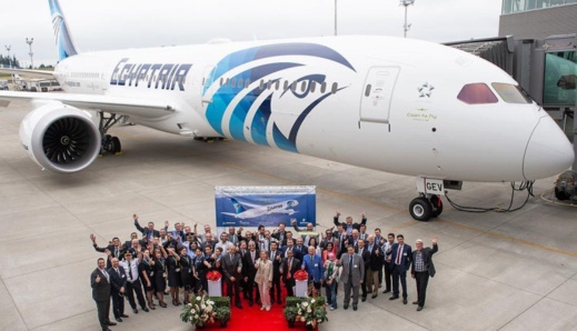 وفاة مضيفة طيران بفندق مغربي قبل أيام من زفافها وفاة مضيفة طيران بفندق مغربي قبل أيام من زفافها