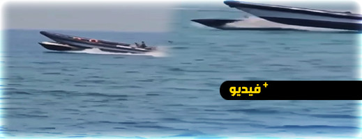 الحرس المدني الإسباني يتدخل بوحشية لإيقاف مهاجرين حاولوا الدخول إلى مليلية المحتلة الحرس المدني الإسباني يتدخل بوحشية لإيقاف مهاجرين حاولوا الدخول إلى مليلية المحتلة